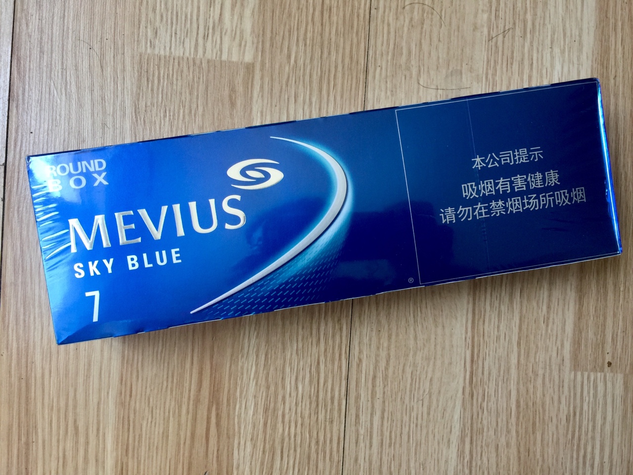 七星（特醇）Sky Blue - 蒙城汇- Powered by Discuz!