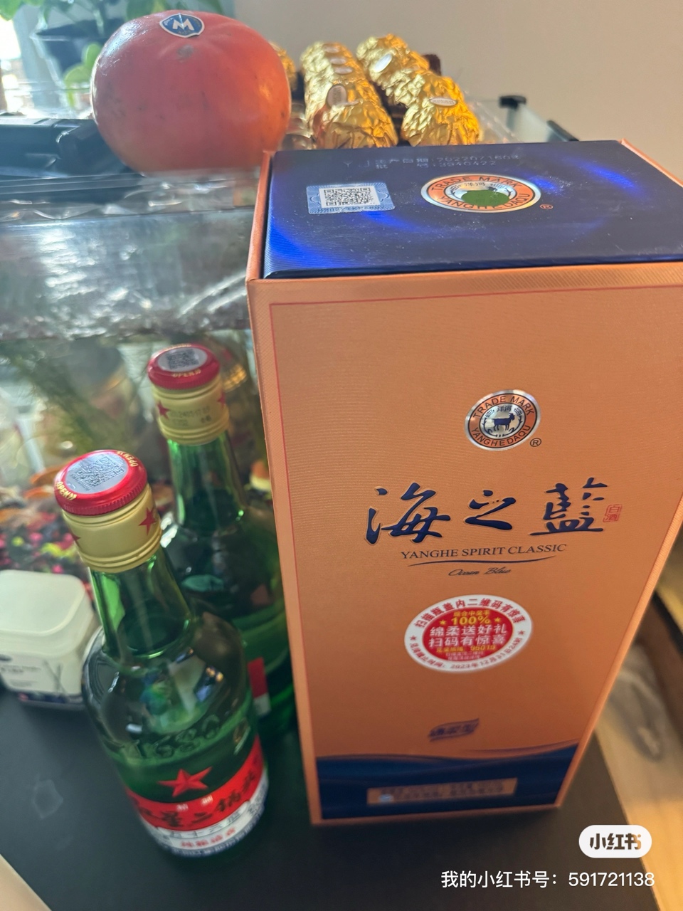 中国白酒 中国 白酒 江小白(ジャンシャオバイ) 100ml : 成城石井(公式