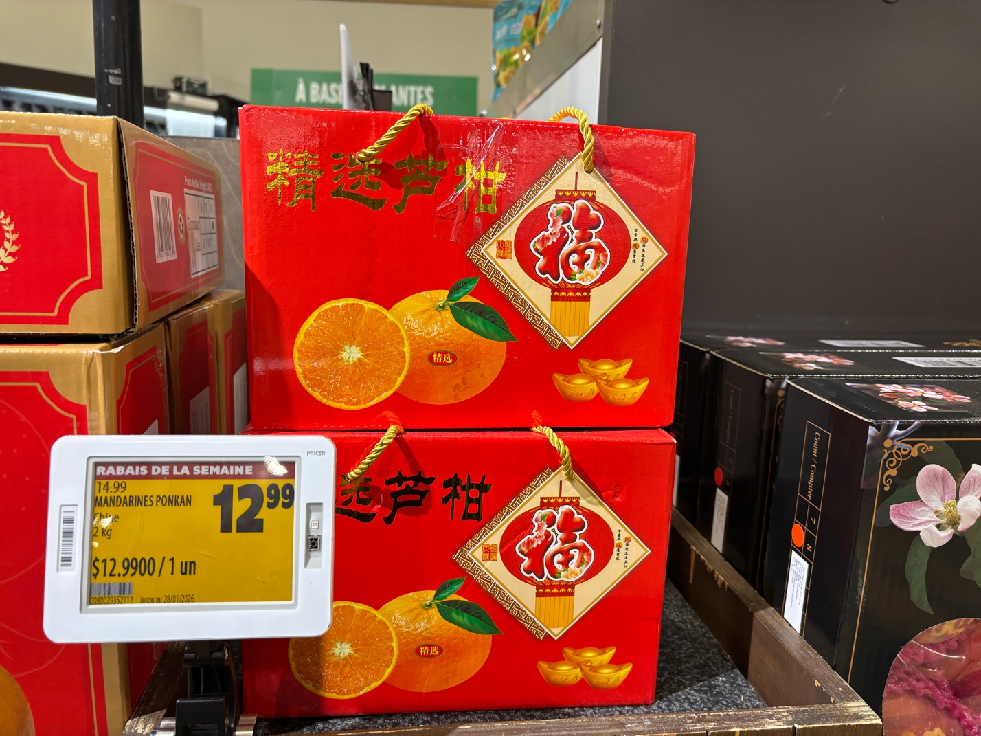 出加元现金1000-2000货币兑换_蒙特利尔分类信息_蒙城汇- www.mengchenghui.com